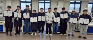 한국폴리텍대학 로봇캠퍼스, 수료식