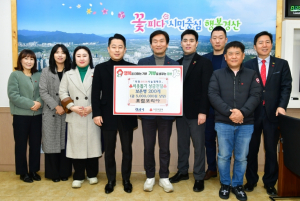 포럼코리아 성품 전달