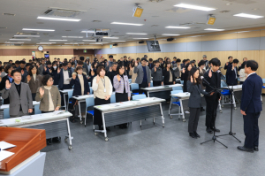 부패없는 '청렴 수성 다짐 결의'
