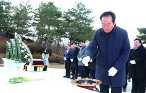 의성, 군민 안녕  지역 발전 기원
