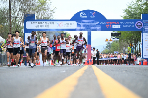 경주시, 국제경기대회 2건 최종 선정 국비 확보 완료