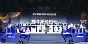 AI·메타버스 영상제 ‘확장 영상제’로 도약