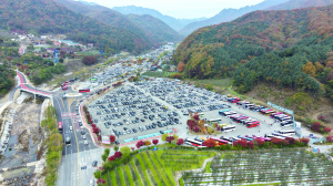 문경새재도립공원, 방문객 400만 명 돌파