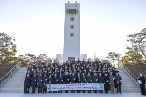 칠곡군, 병오년 새해맞이 충혼탑 신년참배