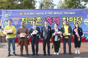 경주시, 외국인주민 교육 인센티브·명예통장 도입