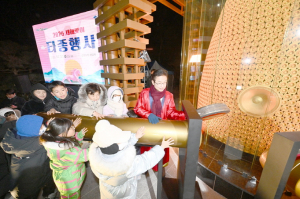 경북 투자 유치···