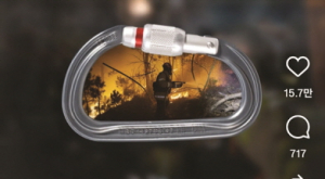 119산불특수대응단 호응 184만회 돌파하며 인기