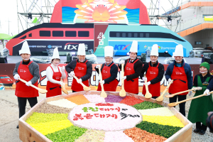 일출에서 미식까지, 새해는 울진에서 시작된다