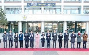 경일여자중학교, ‘공간재구조화 사업’ 완료