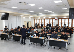 영양군 노지 스마트농업 육성지구 공모 설명회