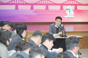 포항시, 새해 첫 확대간부회의… 