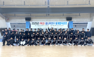 영주시, 복싱 동계 합숙훈련 개최지 선정