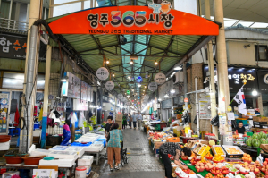 전통시장·상점가 활성화 등 공모 성과