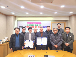 김천시, 로드킬 신고 즉시 출동 체계 구축