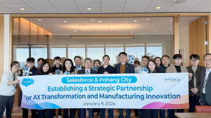 포항시, 글로벌 빅테크와 손잡고 제조혁신·창업 생태계 확장