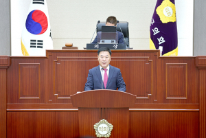 성주군의회 제295회 임시회 개회