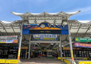 북구 칠곡시장, 중기부 ‘문화관광형시장’ 선정