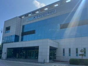 2026년 경상북도 기능경기대회 참가원서 접수