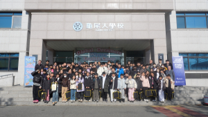 원어민이랑 놀면서 영어해요...겨울방학 원어민 영어캠프 인기