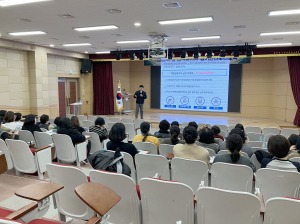 영덕교육지원청, 겨울방학 중 급식종사자 정기안전보건교육 실시