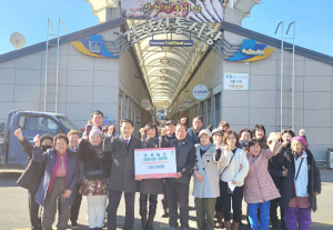 건천읍 건천시장 상인회, 새해 맞아 이웃돕기 성금 기탁