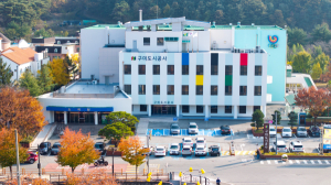 구미도시공사, 2026년 신입 직원 공개경쟁채용