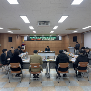 경산시, 과수 산업 경쟁력 강화 22억 투입