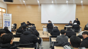 영주시, 경북항공고서 ‘찾아가는 전입창구’ 운영