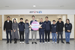 전국금속노동조합 대구지부, 달성군 취약계층 지원