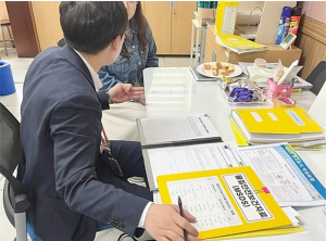 경북교육청,현장 맞춤형 중대산업재해 컨설팅 추진