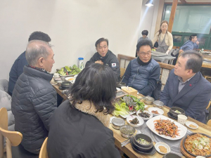 포항시 용흥동, 산불감시원 대상 겨울철 산불 대비 회의 개최