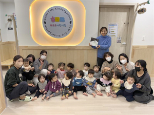 굿네이버스 경북사업본부 ‘좋은이웃어린이집’ 선정