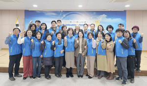 죽도동 지역사회보장협의체 월례회 개최