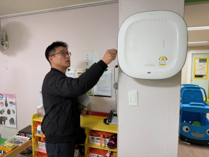 포항 어린이집 안전점검 실시