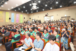 세계정신올림픽 준비… 국제연합포럼 개막