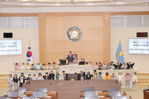 우리유치원 원생 40여명, 포항시 의회 찾아