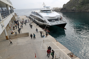 포항∼울릉 항로 여객선 썬라이즈호 할인 행사