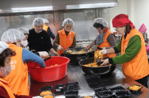 수성구 대원새마을금고 ESG봉사단, 나눔 활동