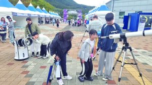 영천 보현산별빛축제, 8년 연속 경북‘우수 축제’선정