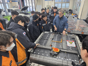 전기자동차 화재진압 역량 강화 특별교육