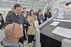 경주시, 중소기업 경쟁력 강화 위해 31억 원 지원