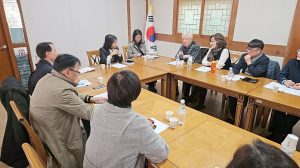 포항시, 장애인거주시설 제도 개선 간담회 개최