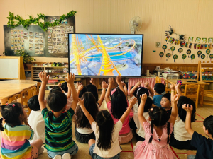 대구교육청, 유치원 공모사업 운영 계획 발표