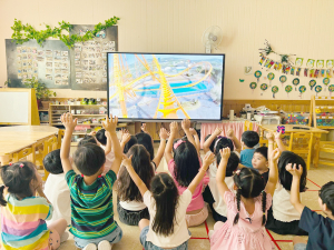 대구시교육청, 유치원 공모사업 운영 계획 발표