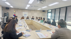 대구서부교육지원청, 가족친화 지역공동사업 운영 연수회 개최