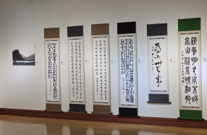 성주군, 공연·전시·체험형 문화예술 프로그램 공모