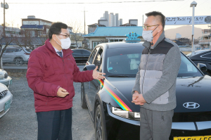 경주시, 경북도 기준 반영해 택시 운임·요율 조정