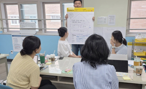 경북교육청, 2026 경북형 IB 농산어촌 소규모학교 수업탐구학교 선정