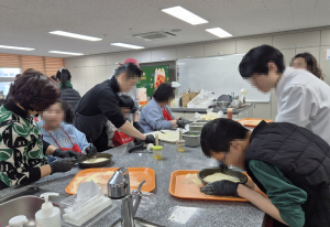 대구광명학교 방학중 겨울 계절프로그램 마무리