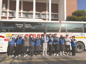 바르게살기운동 영덕협의회, 사랑의 헌혈